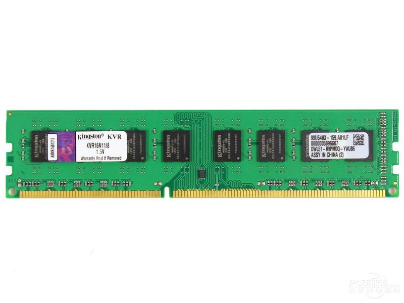 RAM 8G DDR3